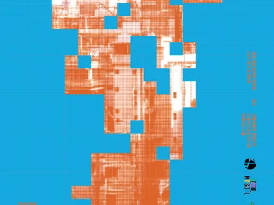建築連合サークル ARCHITEN 第34期展示 [建築の隙間]のポスター