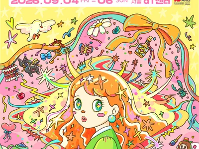 2026ソウル・イラストコリア in aTのポスター