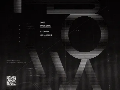 Flow on Stage [FLOW: 경계를 흐르는 시간] 포스터