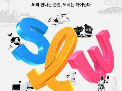 Poster for Smart Life Week 2026
